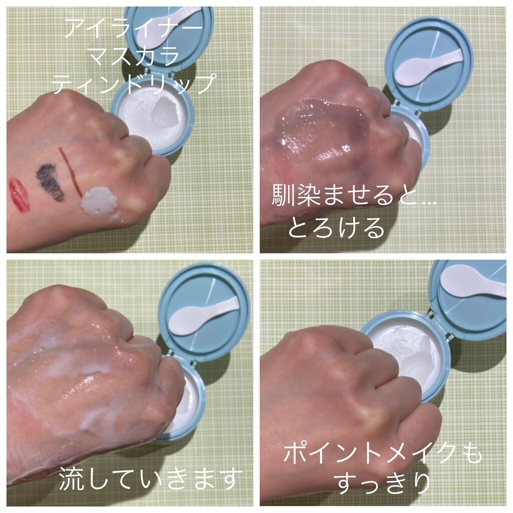 ダヴ すっきり毛穴ケア洗顔ジェル/ダヴ/洗顔フォームを使ったクチコミ（3枚目）