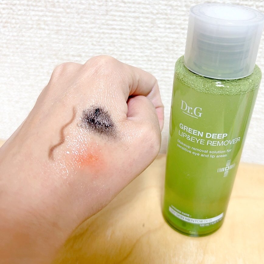 ★megu★ on LIPS 「✈︎...Dr.G🌱グリーンディープ クレンジングオイル..」(5枚目)