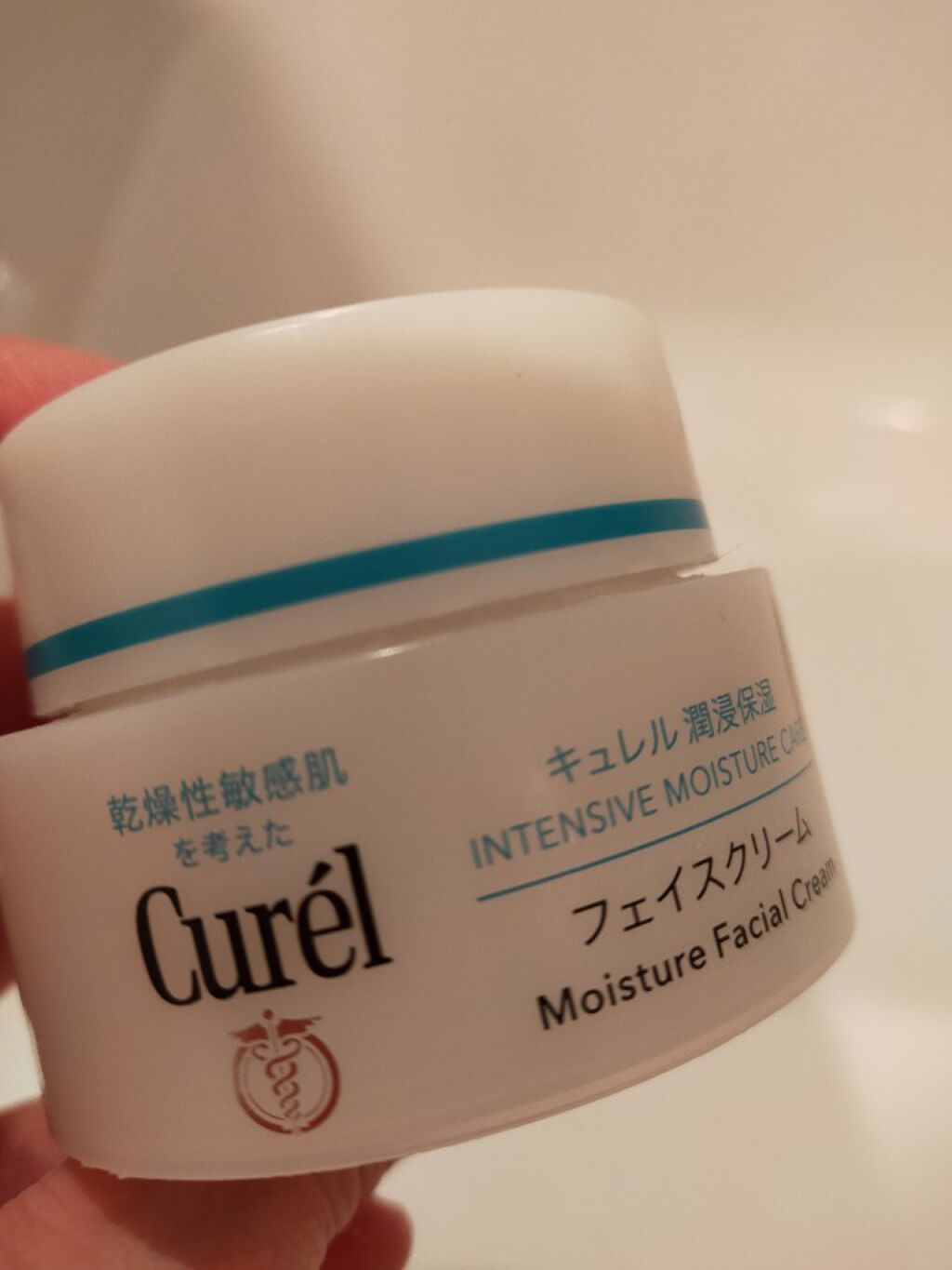 潤浸保湿 フェイスクリーム/キュレル/フェイスクリームを使ったクチコミ（1枚目）