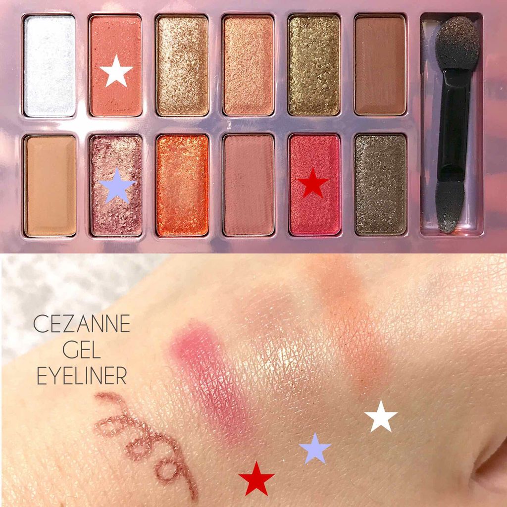 バレンタインボックス2 ピーチパレット/VAVI MELLO/アイシャドウパレットを使ったクチコミ(2枚目)