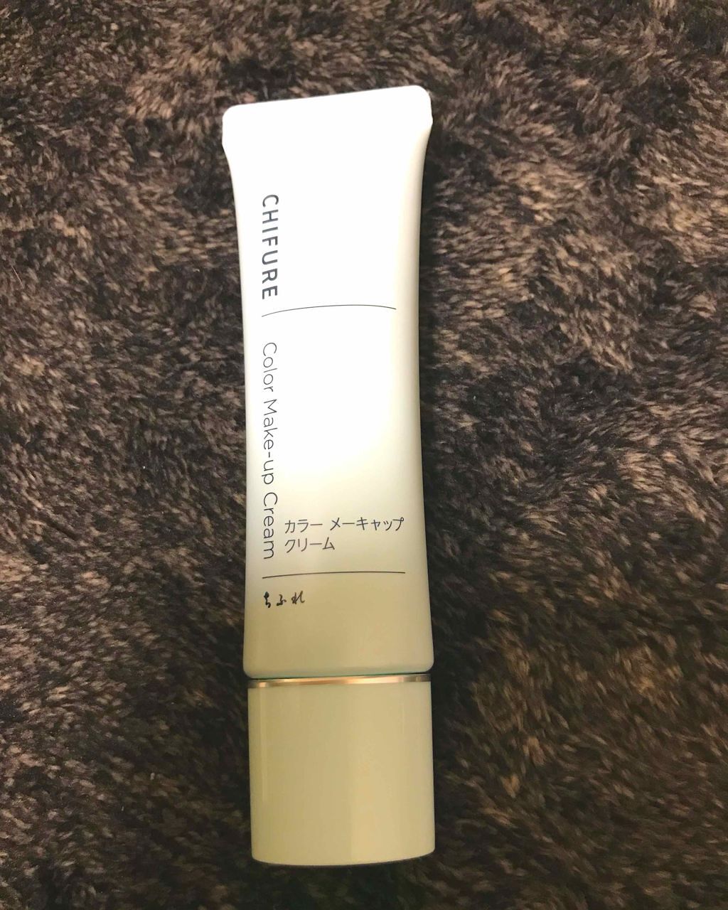 メーキャップ ベース クリーム/ちふれ/化粧下地を使ったクチコミ(1枚目)