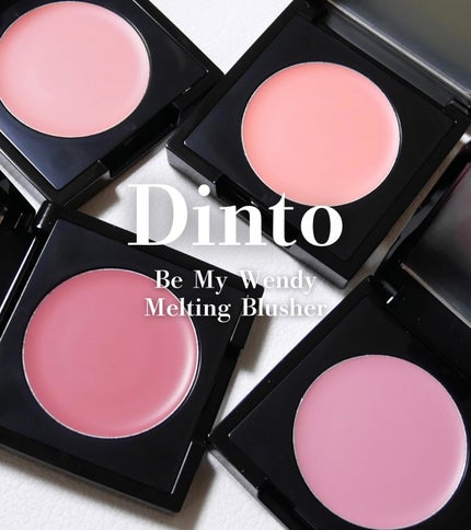 (Peter&Wendy Collection) Be My Wendy Melting Blusher/Dinto/ジェル・クリームチークを使ったクチコミ(1枚目)