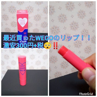 👀ｱﾕ、、、ﾐ💄* on LIPS 「あけましたおめでとうございます🙇本日2度目の投稿(・ω・ﾉﾉ゛..」（1枚目）