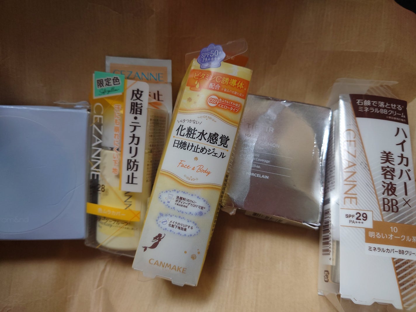 マーメイドスキンジェルUV/キャンメイク/日焼け止めジェルを使ったクチコミ(1枚目)