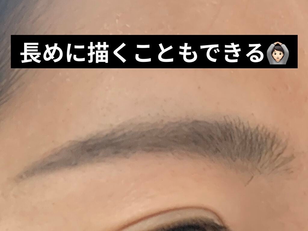 カラーチェンジアイブロウ/キャンメイク/眉マスカラを使ったクチコミ(5枚目)