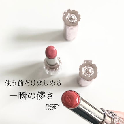 ジルスチュアート リップブロッサム バーム/JILL STUART/口紅を使ったクチコミ(2枚目)