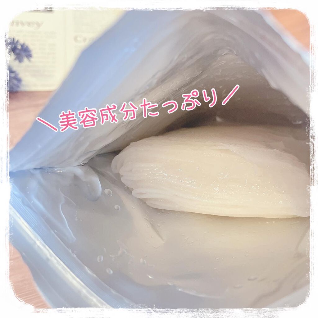 ユーガ ヴィーガン ドクダミシカ マスク/ユーガ/シートマスク・パックを使ったクチコミ(3枚目)