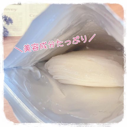 ユーガ ヴィーガン ドクダミシカ マスク/ユーガ/シートマスク・パックを使ったクチコミ(3枚目)