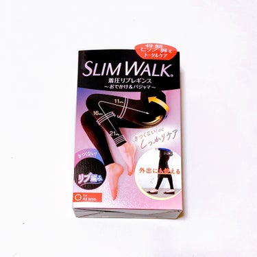 SLIMWALK 着圧リブレギンスのクチコミ「#PR

\わがままが色々叶う/
キツくないのにちゃんとケアできる着圧リブレギンス✨

#yu.....」（2枚目）