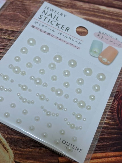 ネイルシール/セリア/ネイルシールを使ったクチコミ(2枚目)