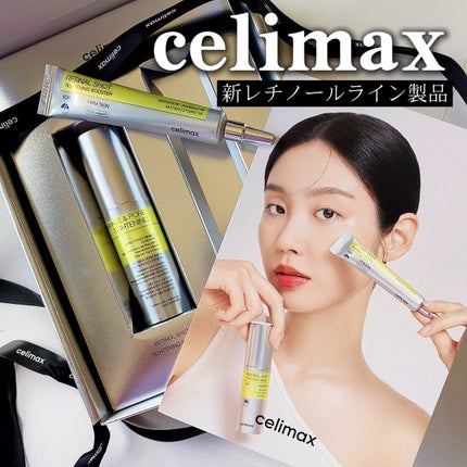 THE ビタA レチノールショット タイトニングセラム /celimax/美容液を使ったクチコミ(1枚目)