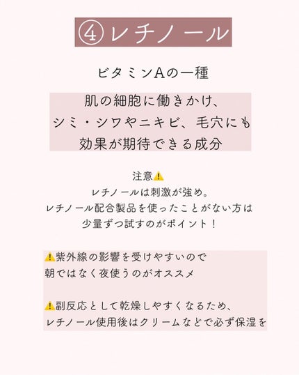 yuyuð¶èèãäœè³ªã®æ£çŽã¬ãã¥ãŒ on LIPS ãðžèŠããŠããããïŒçŸå®¹æåâšâŒâ¢â¢âââ¢â¢âŒâ¢â¢âââ¢â¢âŒâ¢â¢..ãïŒ7æç®ïŒ