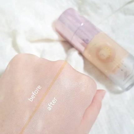 コラーゲンモイスチャースキンベース/illuN/化粧下地を使ったクチコミ(5枚目)