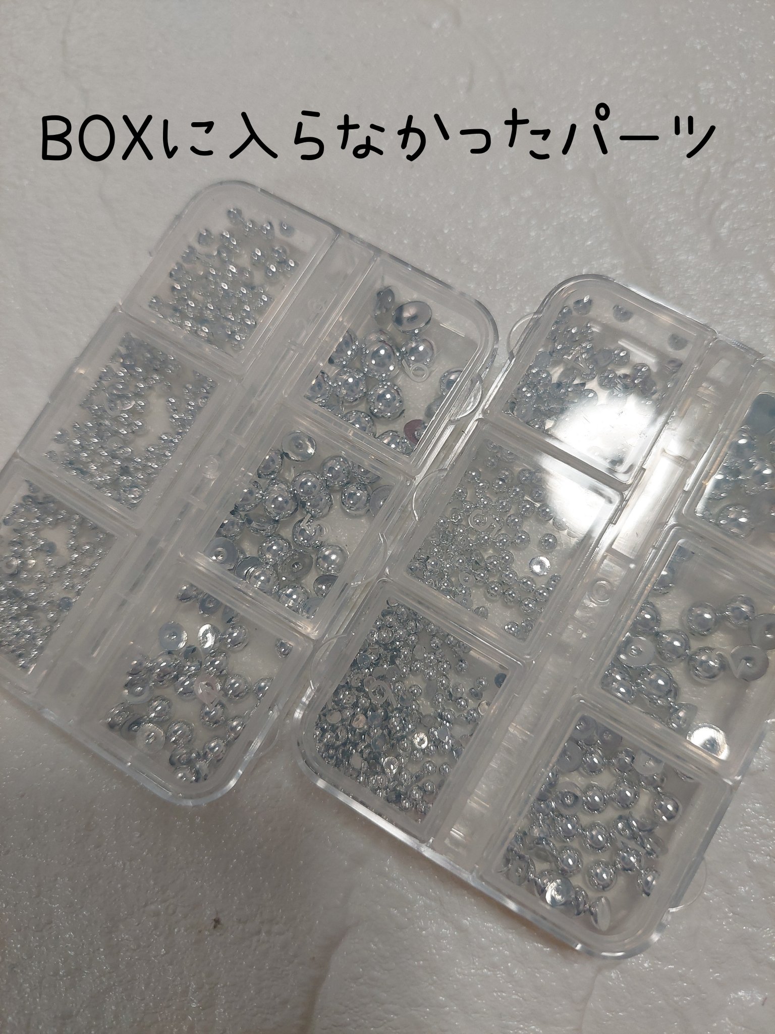 ネイルパーツ/SHEIN/ネイルチップ・パーツを使ったクチコミ（1枚目）