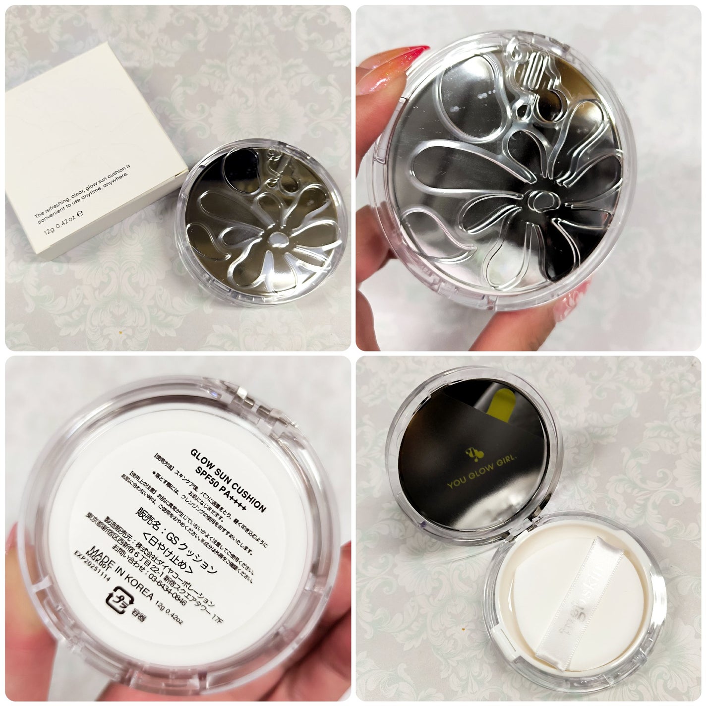 グロウ サン クッション/mgb skin/クッションファンデーションを使ったクチコミ(2枚目)