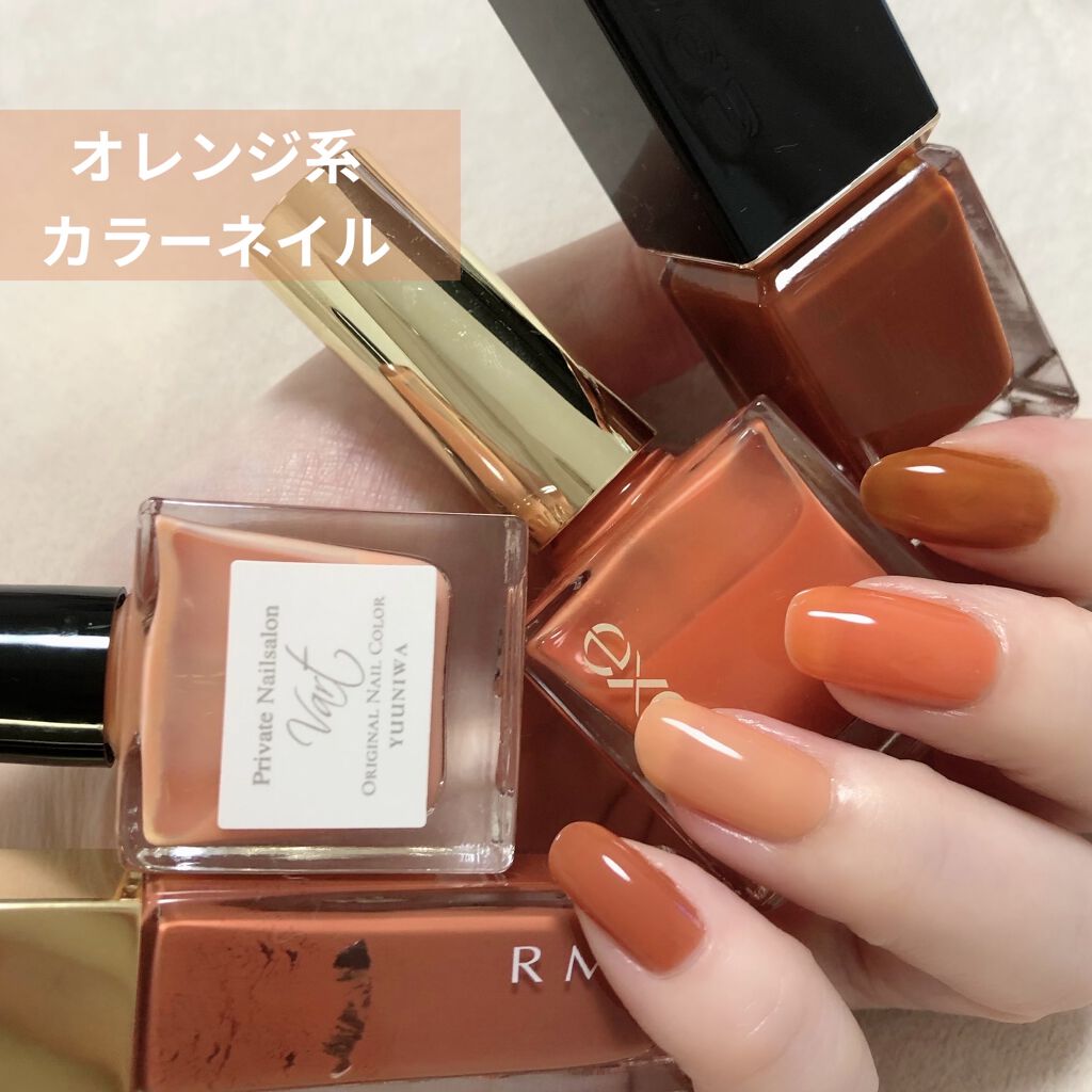 ネイル カラー ポリッシュ Suqquを使った口コミ オレンジ系ネイルカラー それぞれ質感が違 By Rabbit 乾燥肌 Lips
