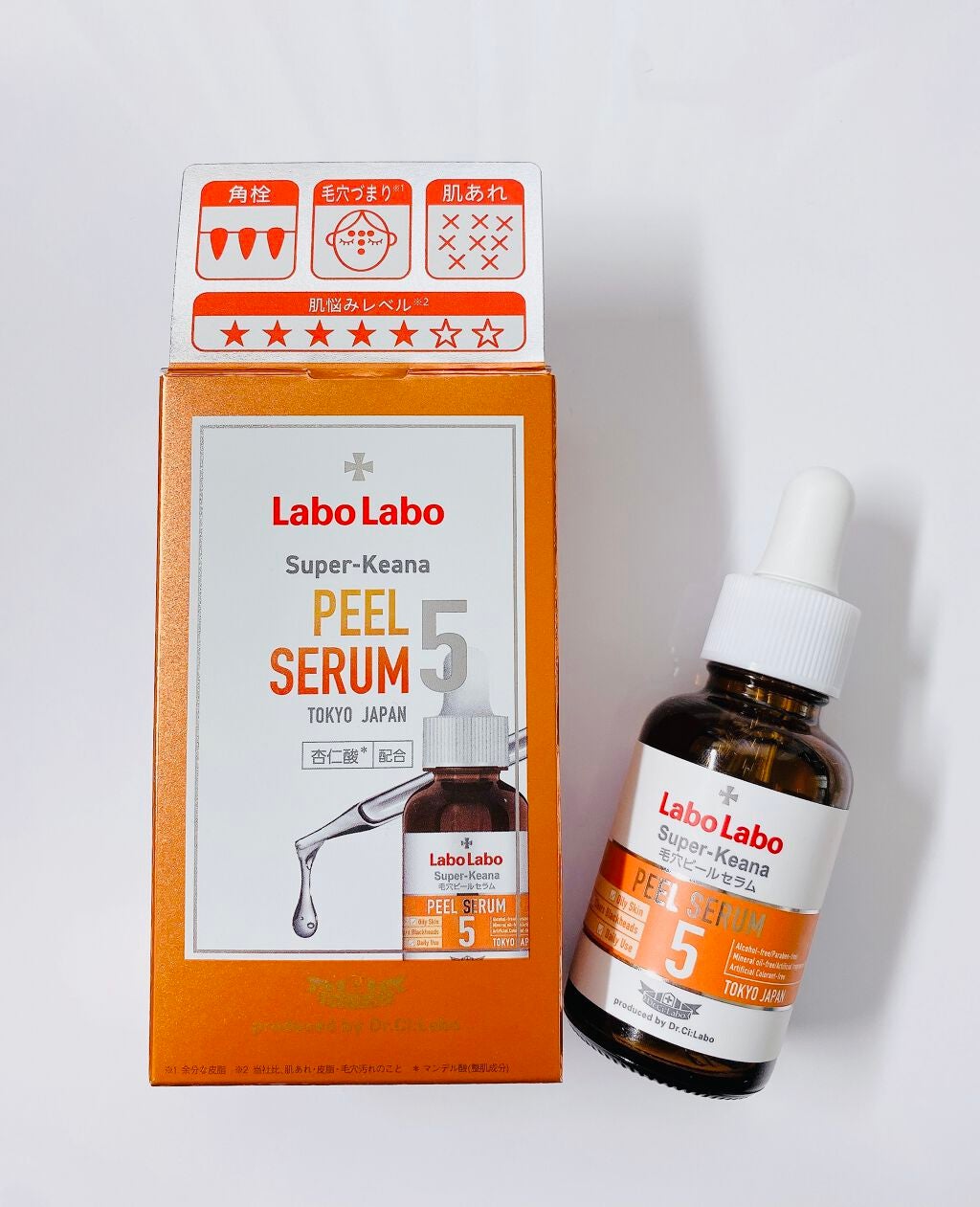 スーパー毛穴ピールセラム/ラボラボ/美容液を使ったクチコミ(1枚目)