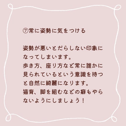 DHC 薬用リップクリーム/DHC/リップクリームを使ったクチコミ(8枚目)