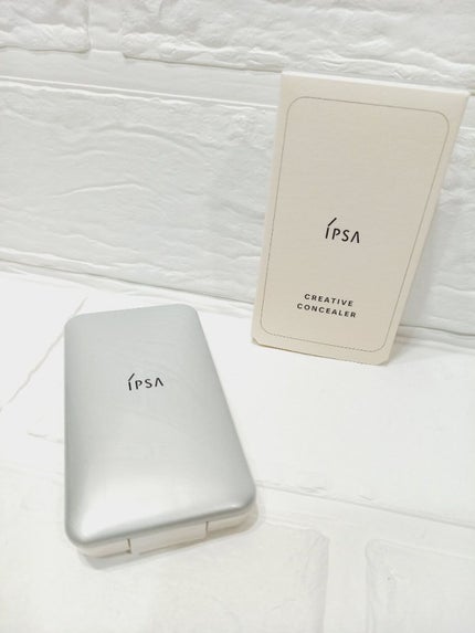 クリエイティブコンシーラーe/IPSA/パレットコンシーラーを使ったクチコミ(2枚目)