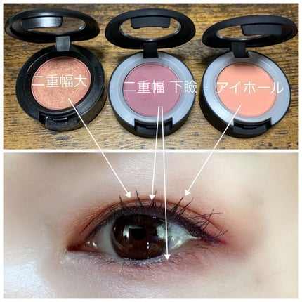 スモール アイシャドウ/M・A・C/単色アイシャドウを使ったクチコミ(5枚目)