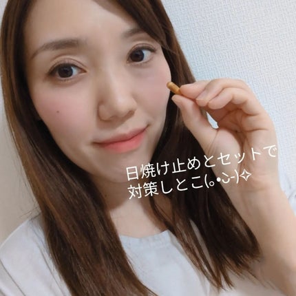 プレミアムサンカットDR/swiss/美容サプリメントを使ったクチコミ(4枚目)