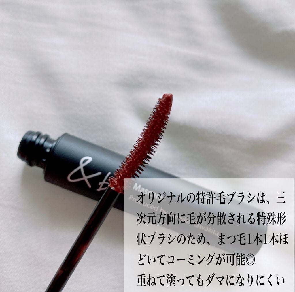 マスカラ/&be/マスカラを使ったクチコミ(2枚目)