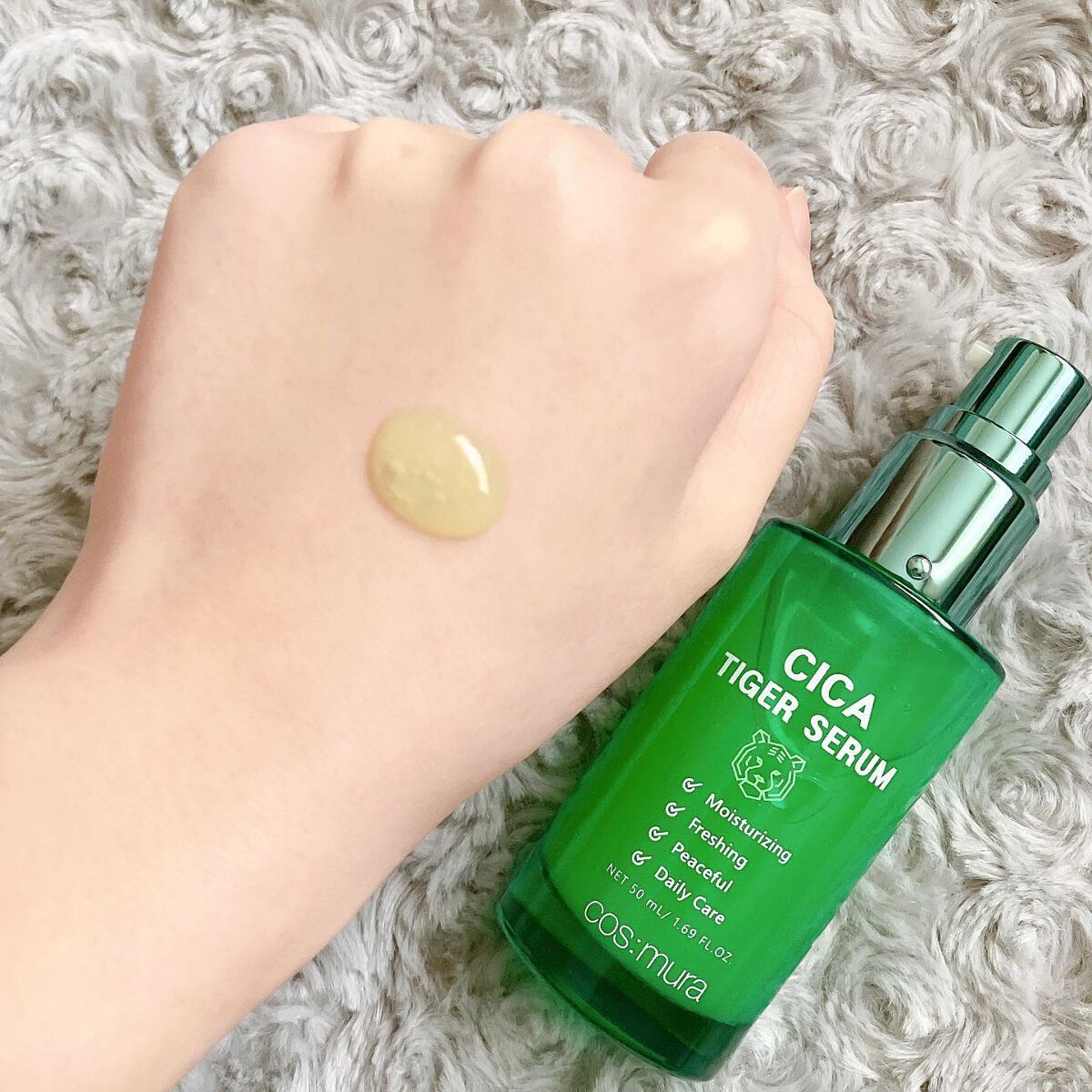 CICA タイガーセラム/cos:mura/美容液を使ったクチコミ(4枚目)