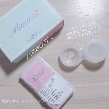 Macaron by momocolor/momocolor/カラーコンタクトレンズを使ったクチコミ（3枚目）