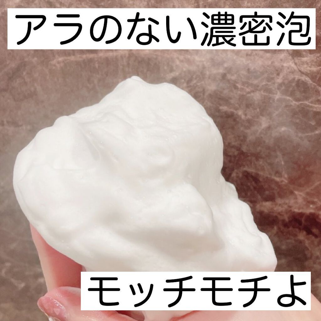 パーフェクトホイップ アクネケア/SENKA(専科)/洗顔フォームを使ったクチコミ(3枚目)