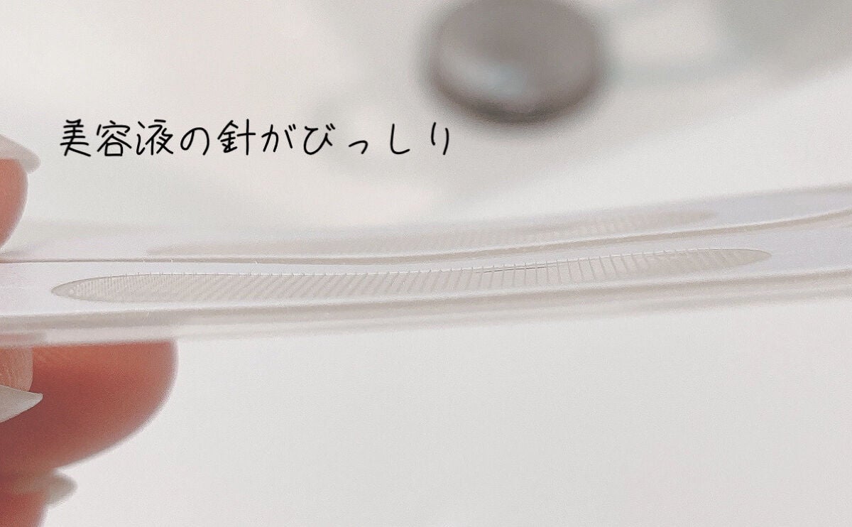 W+ マイクロ ニードル パッチ/SNP/アイケア・アイクリームを使ったクチコミ(3枚目)