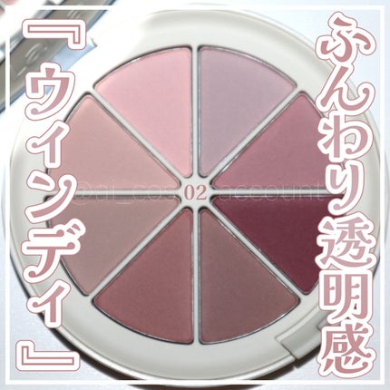 ミドルトーンアイシャドウコレクターパレット/Laka/アイシャドウパレットを使ったクチコミ(1枚目)