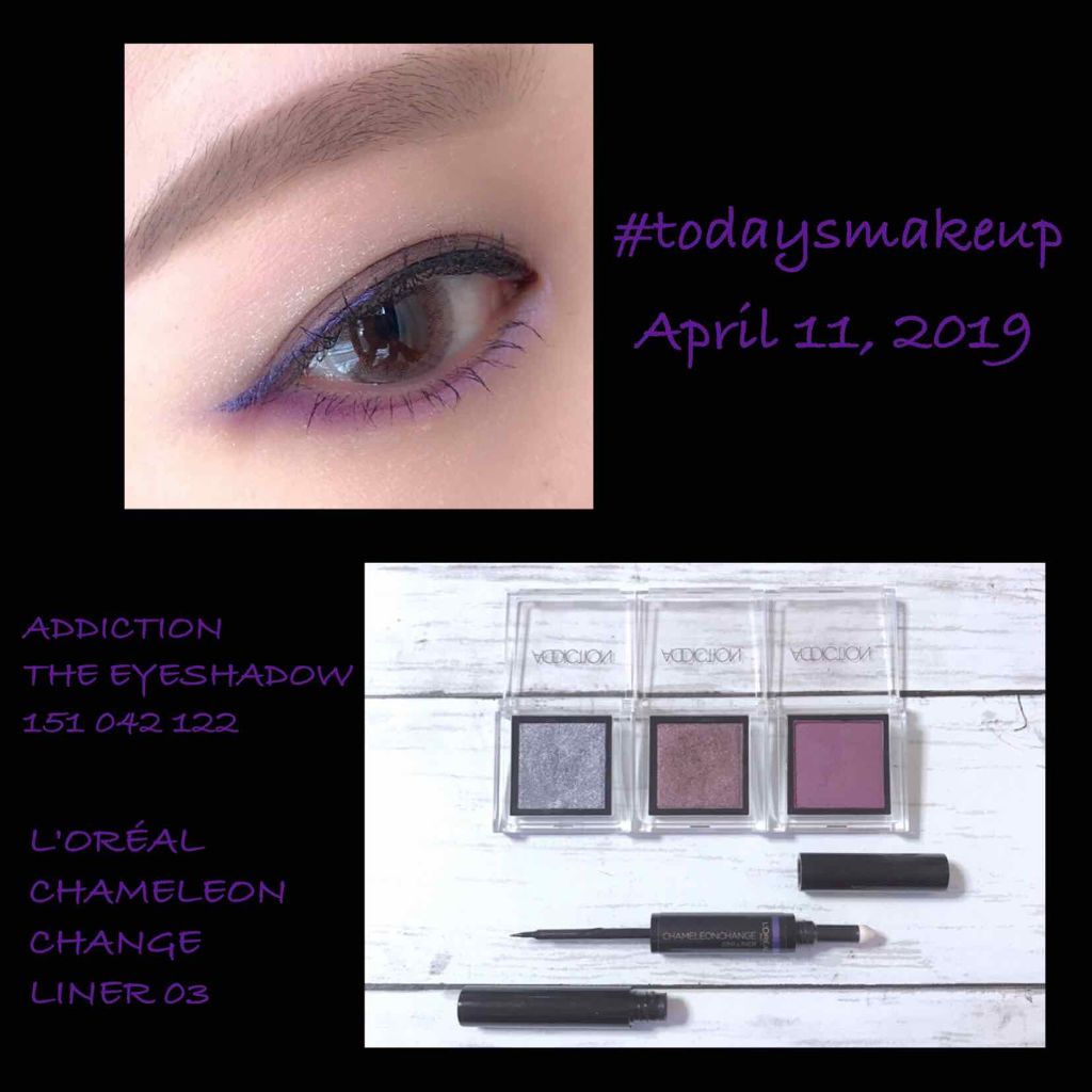 アディクション ザ アイシャドウ/ADDICTION/単色アイシャドウを使ったクチコミ(1枚目)