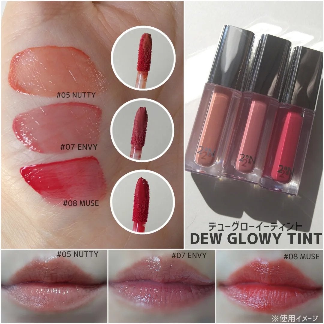 グリーミングテンションパクト/2aN/クリーム・エマルジョンファンデーションを使ったクチコミ(4枚目)