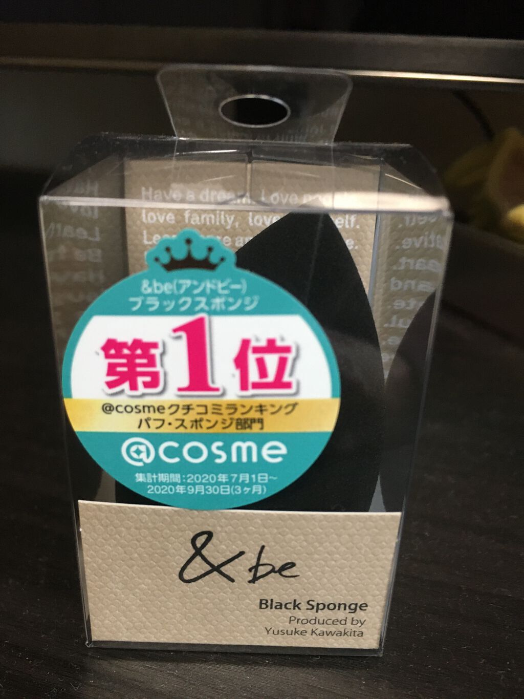 &be ブラックスポンジ/&be/パフ・スポンジを使ったクチコミ(1枚目)