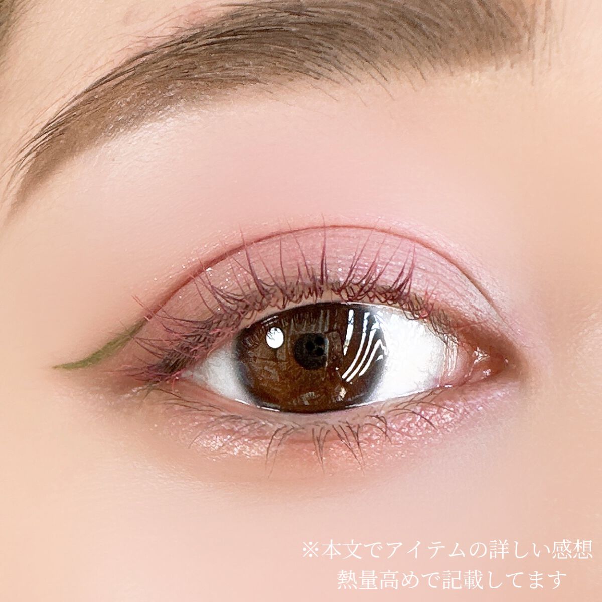 3CE マルチアイカラーパレット/3CE/アイシャドウパレットを使ったクチコミ(3枚目)