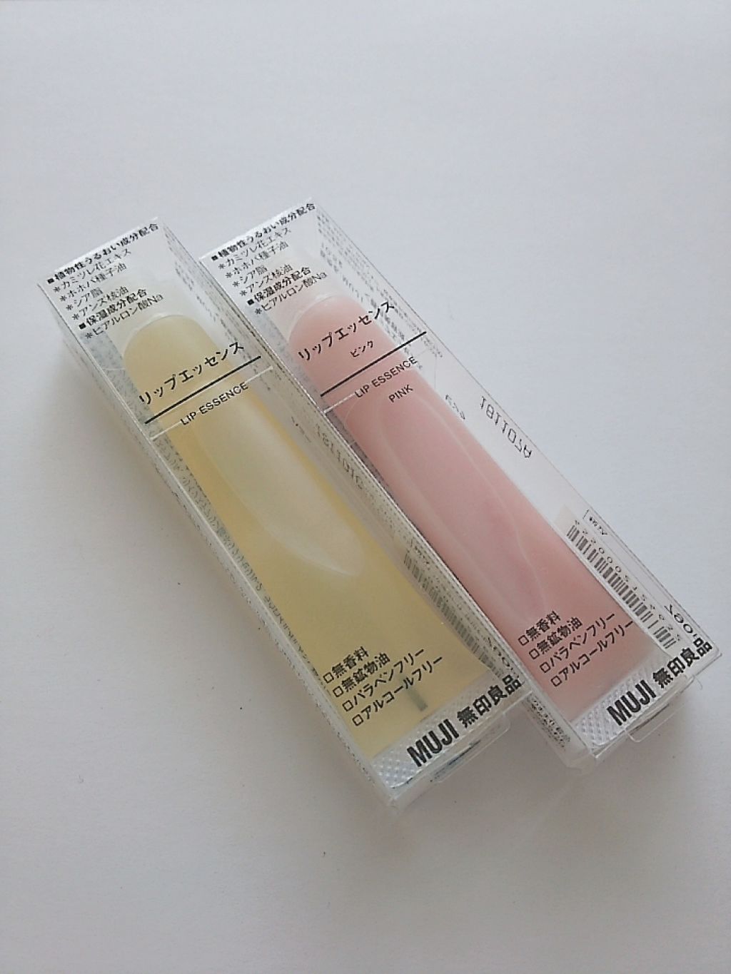 リップエッセンス/無印良品/リップケアを使ったクチコミ（2枚目）