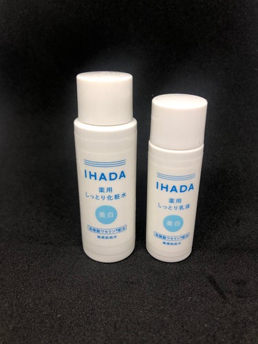 薬用クリアスキンケアセット/IHADA/スキンケアキットを使ったクチコミ（2枚目）