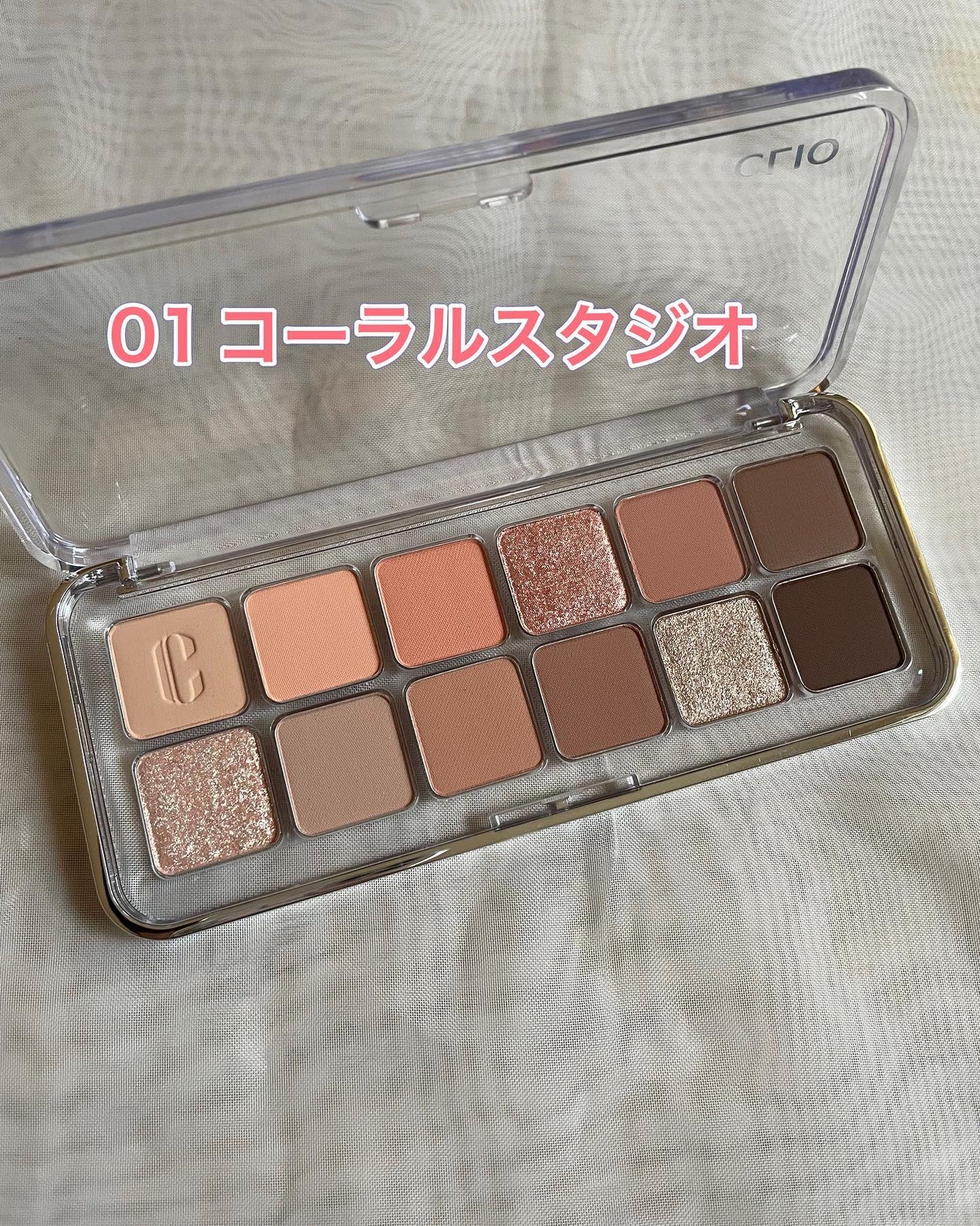 キル カバー ハイ グロウ クッション/CLIO/クッションファンデーションを使ったクチコミ(3枚目)