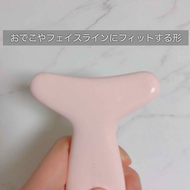 フェイス用 かっさ/DAISO/その他スキンケアグッズを使ったクチコミ（2枚目）