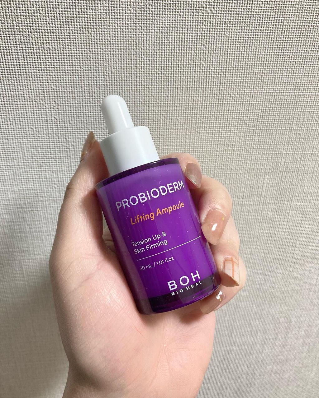 プロバイオダーム リフティング クリーム/BIOHEAL BOH/フェイスクリームを使ったクチコミ(2枚目)