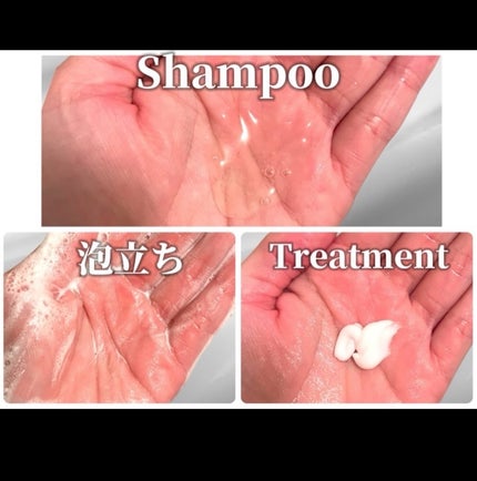 パフュームドヘアシャンプー/BANANAL/市販シャンプーを使ったクチコミ(2枚目)