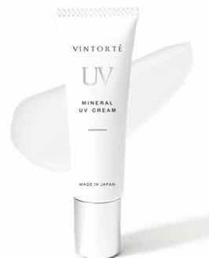 ミネラルUVクリーム/ヴァントルテ/日焼け止めクリームを使ったクチコミ(1枚目)