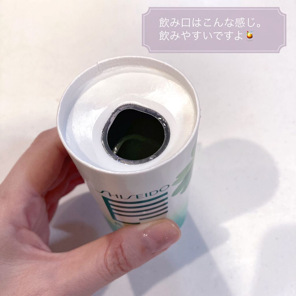 長命草<ドリンク> N/長命草/健康サプリメントを使ったクチコミ(4枚目)