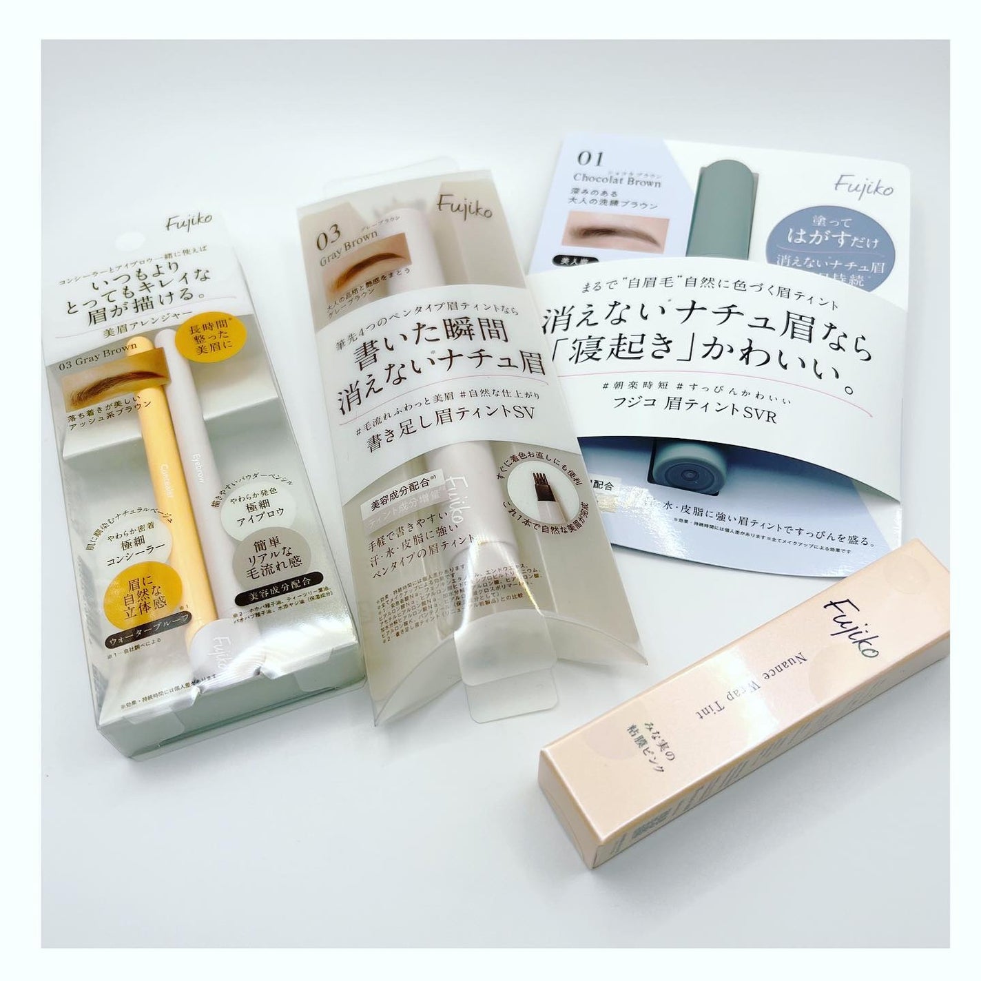 眉ティントSVR/Fujiko/眉ティントを使ったクチコミ(1枚目)