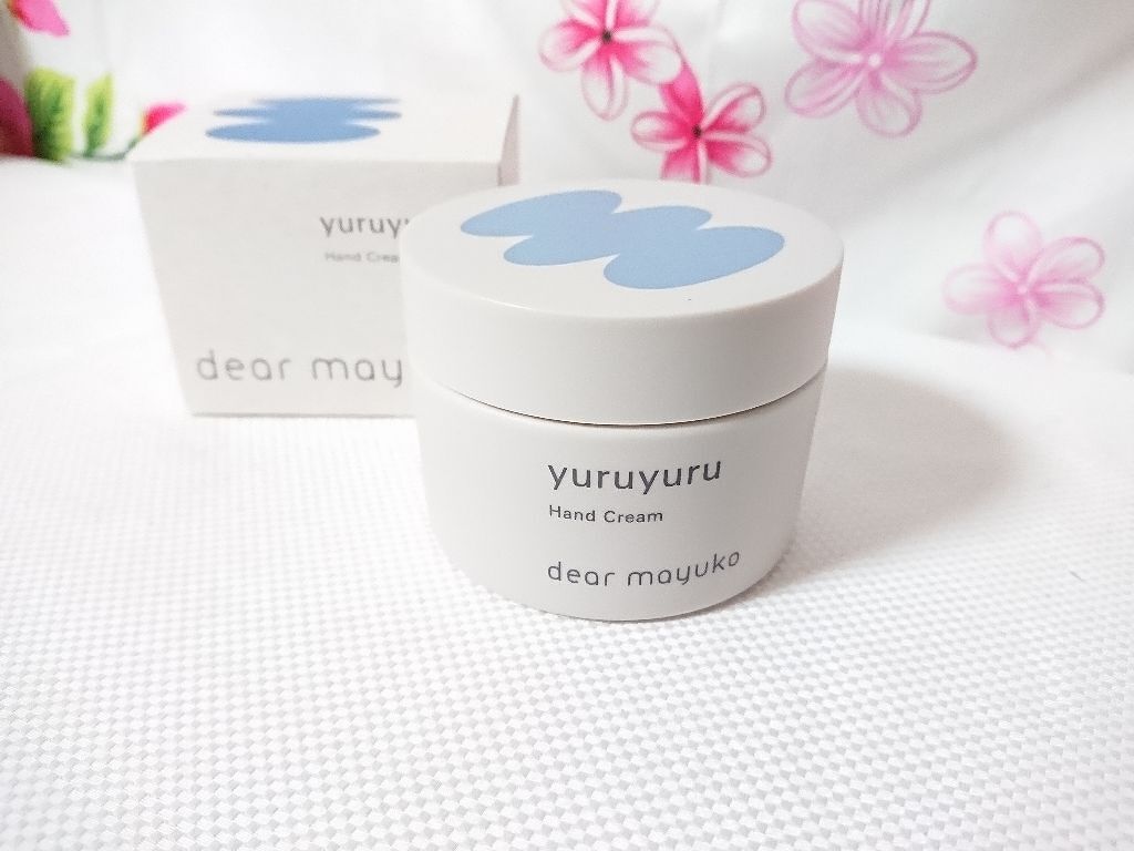 ハンドクリーム yuruyuru dear mayuko