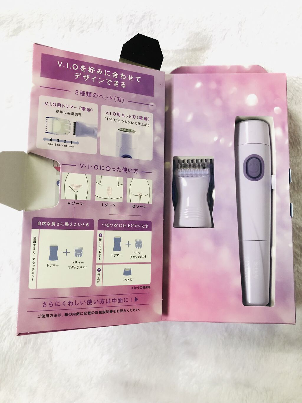 ハイドロシルク ホルダー （刃付き） お試し用/ハイドロシルク/シェーバーを使ったクチコミ（3枚目）