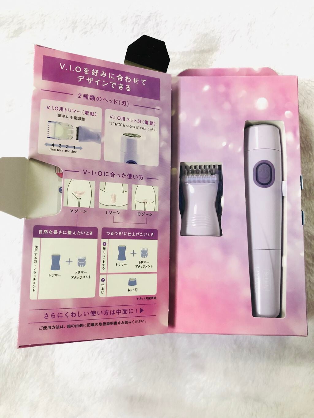 ハイドロシルク ホルダー (刃付き) お試し用/ハイドロシルク/シェーバーを使ったクチコミ(3枚目)