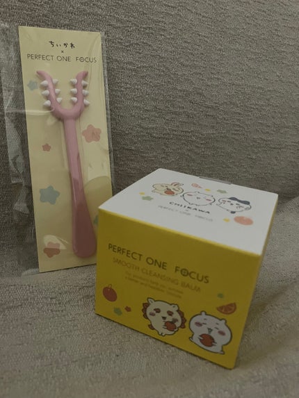 スムースクレンジングバーム/PERFECT ONE FOCUS/クレンジングバームを使ったクチコミ(2枚目)