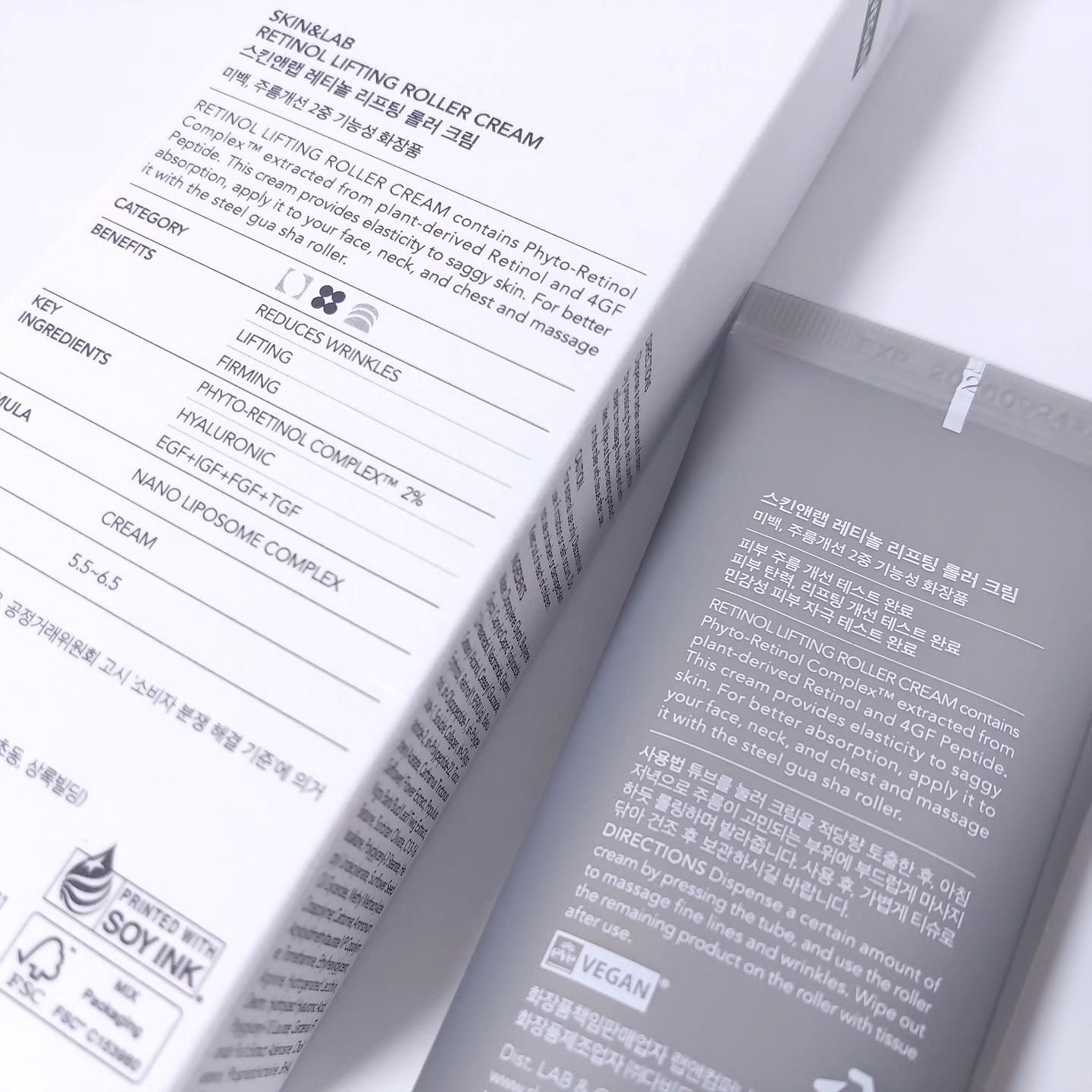 レチノールリフティングローラークリーム/SKIN&LAB/フェイスクリームを使ったクチコミ（2枚目）