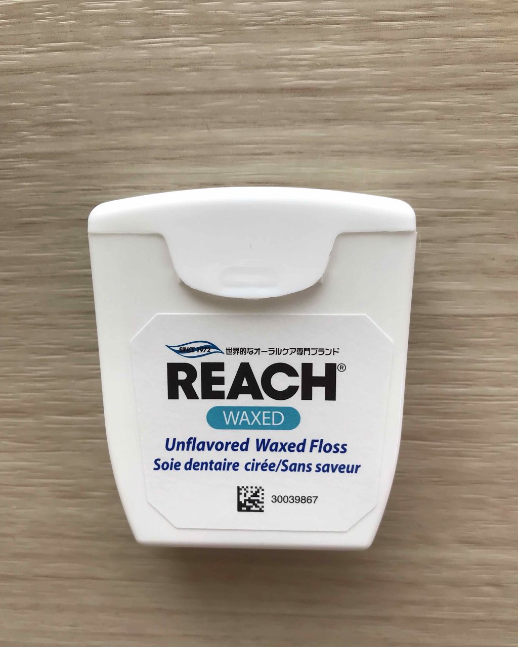 デンタルフロス/リーチ/デンタルフロス・歯間ブラシを使ったクチコミ(1枚目)